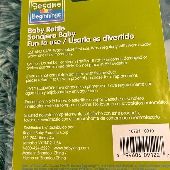 Sesame Beginnings ELMO Baby LOT 2 Bottles, Rattle, Toy, Fork & Spoon NEW Sealed - Picture 6 of 9
